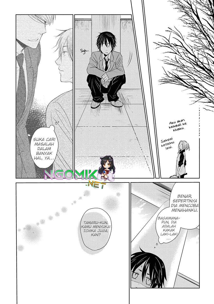 Koi to Yobu ni wa Kimochiwarui - Chapter 16 17