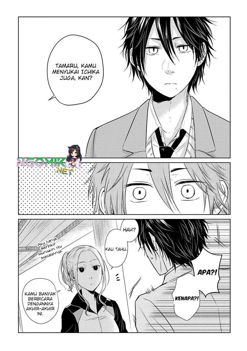 Koi to Yobu ni wa Kimochiwarui - Chapter 16 15