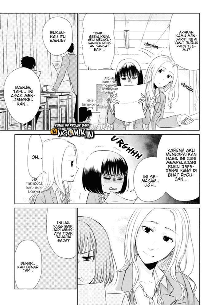 Koi to Yobu ni wa Kimochiwarui - Chapter 14 24 Koi to Yobu ni wa Kimochiwarui - Chapter 14 24