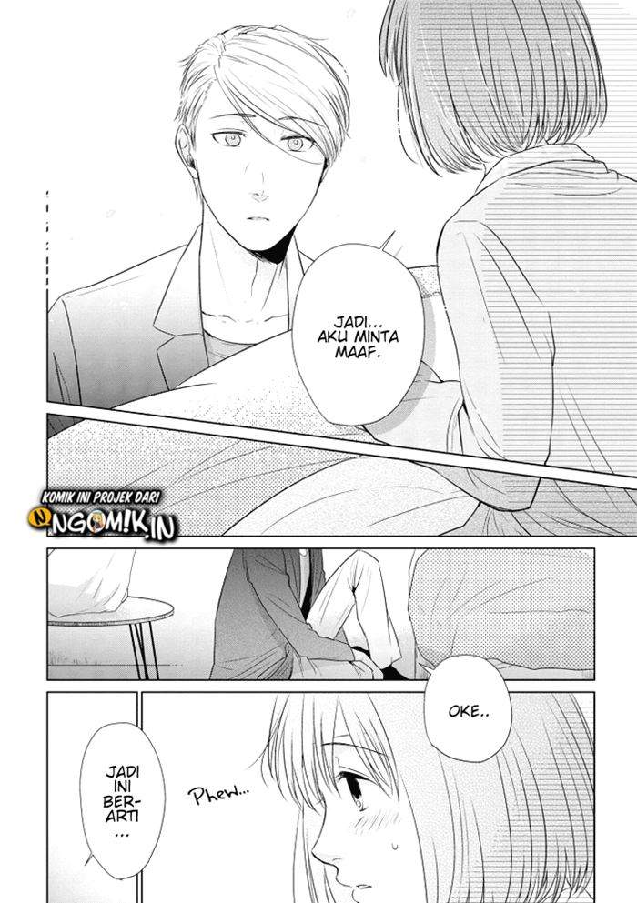 Koi to Yobu ni wa Kimochiwarui - Chapter 14 19 Koi to Yobu ni wa Kimochiwarui - Chapter 14 19