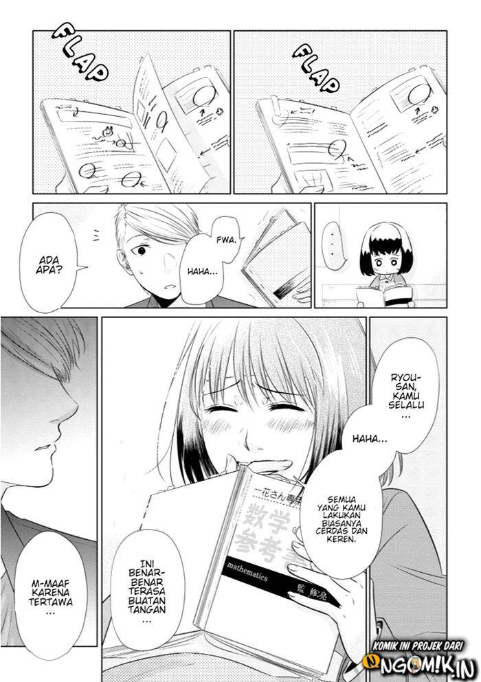 Koi to Yobu ni wa Kimochiwarui - Chapter 14 16 Koi to Yobu ni wa Kimochiwarui - Chapter 14 16