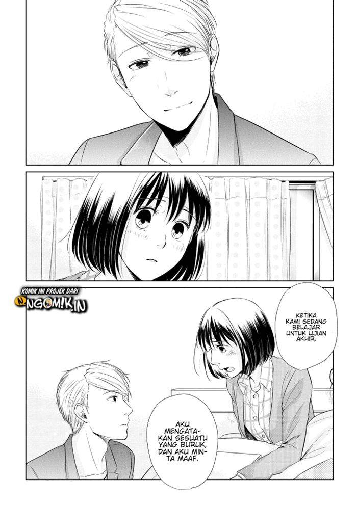 Koi to Yobu ni wa Kimochiwarui - Chapter 14 17 Koi to Yobu ni wa Kimochiwarui - Chapter 14 17