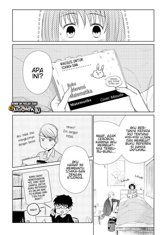 Koi to Yobu ni wa Kimochiwarui - Chapter 14 15 Koi to Yobu ni wa Kimochiwarui - Chapter 14 15