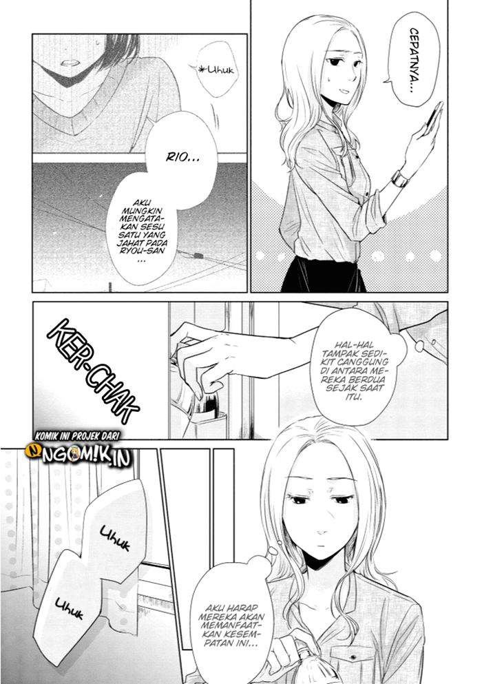 Koi to Yobu ni wa Kimochiwarui - Chapter 14 6 Koi to Yobu ni wa Kimochiwarui - Chapter 14 6