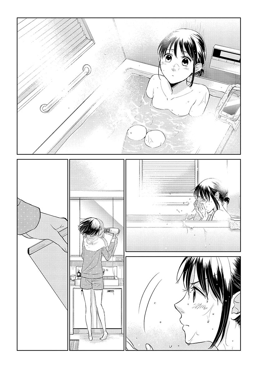 Koi to Yobu ni wa Kimochiwarui - Chapter 48 11 Koi to Yobu ni wa Kimochiwarui - Chapter 48 11