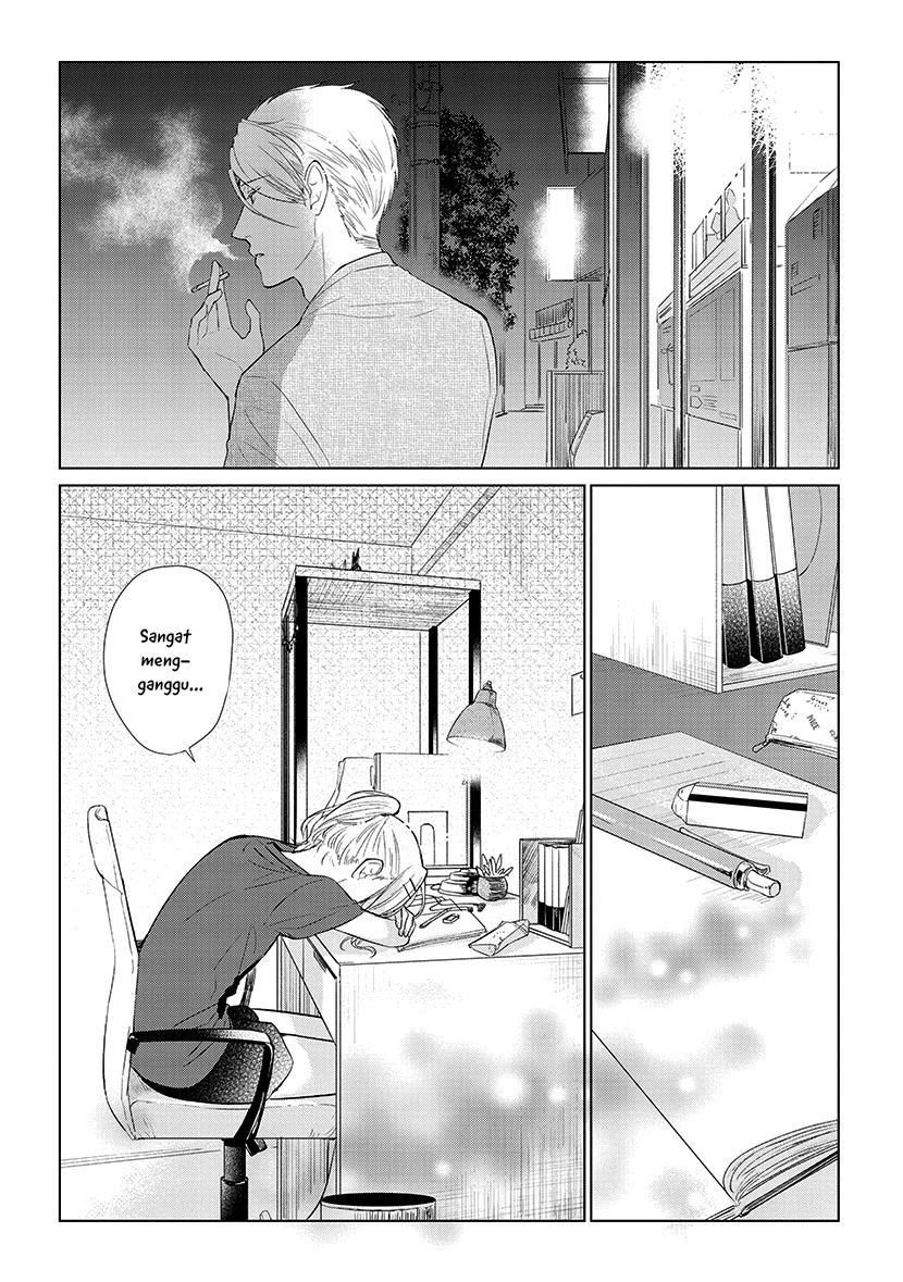 Koi to Yobu ni wa Kimochiwarui - Chapter 49.5 10