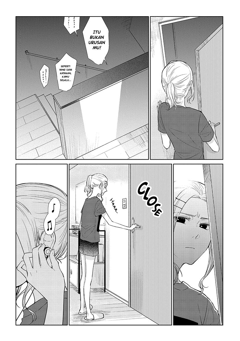 Koi to Yobu ni wa Kimochiwarui - Chapter 49.5 4