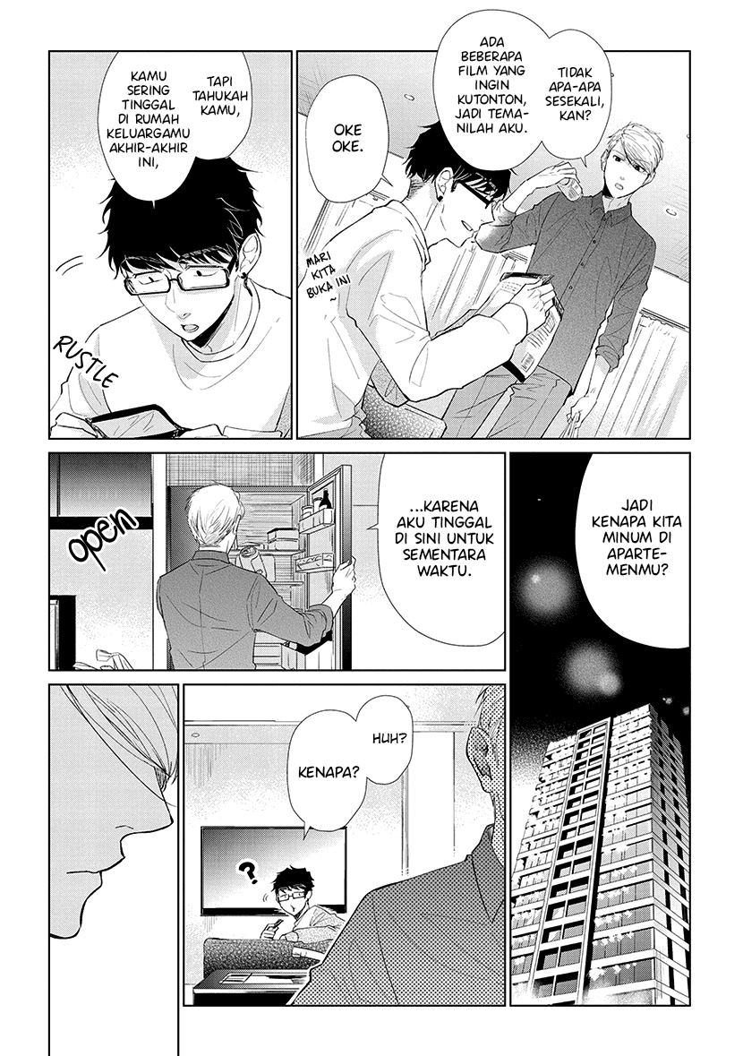 Koi to Yobu ni wa Kimochiwarui - Chapter 43 11 Koi to Yobu ni wa Kimochiwarui - Chapter 43 11