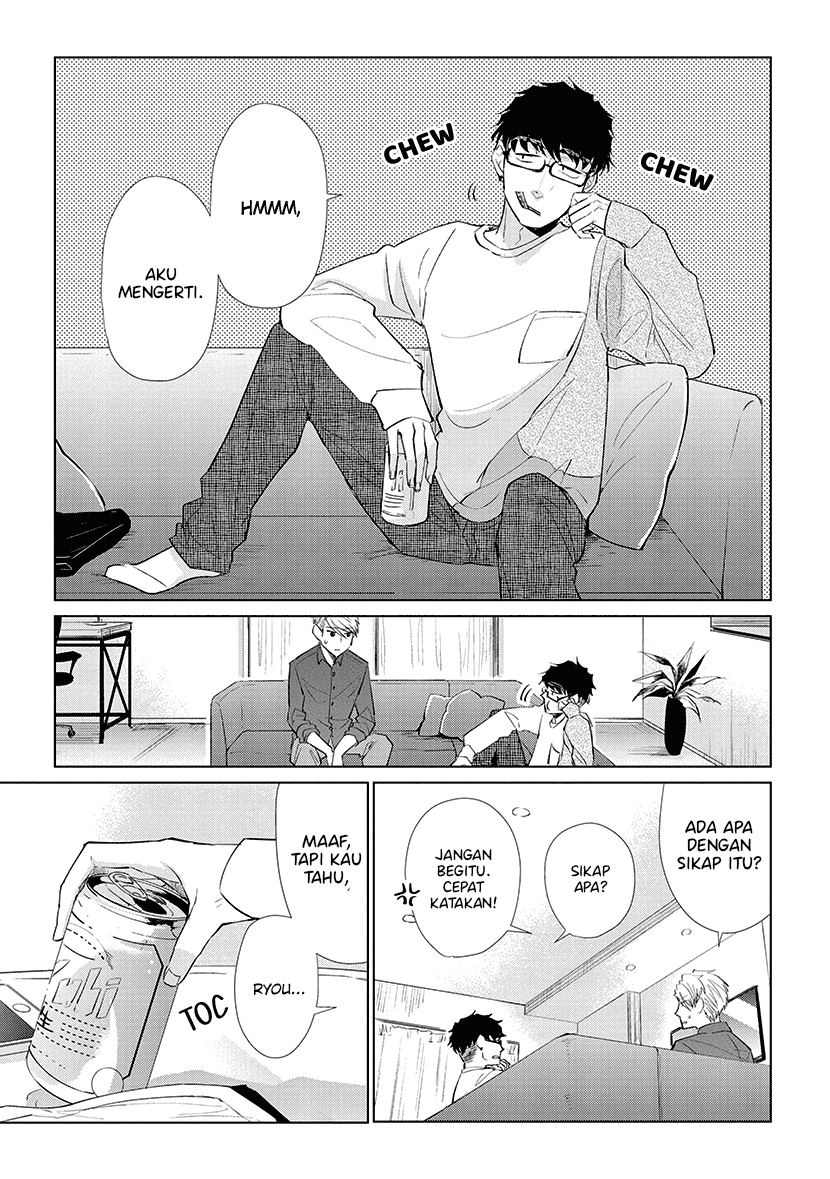 Koi to Yobu ni wa Kimochiwarui - Chapter 43 17 Koi to Yobu ni wa Kimochiwarui - Chapter 43 17
