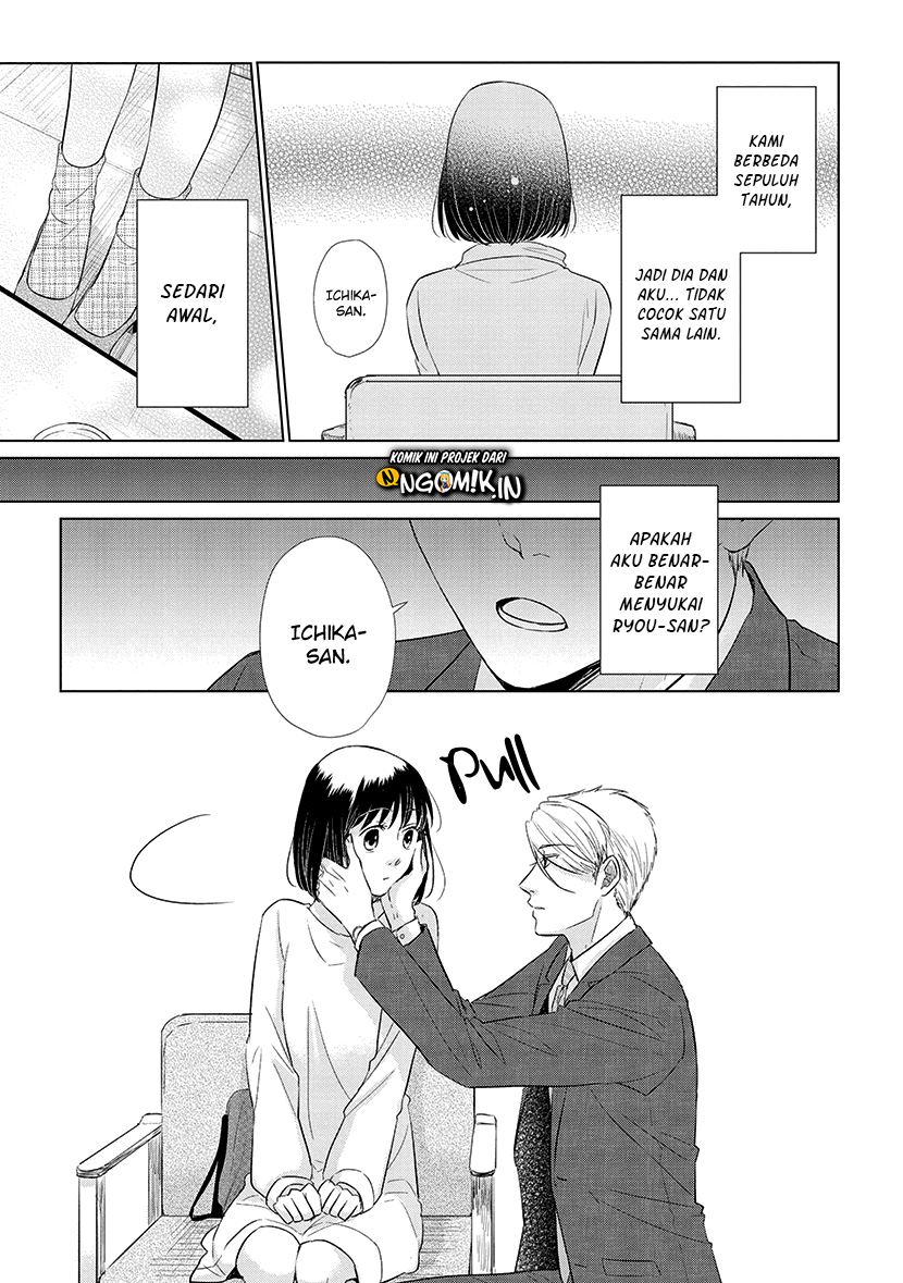 Koi to Yobu ni wa Kimochiwarui - Chapter 40 8 Koi to Yobu ni wa Kimochiwarui - Chapter 40 8