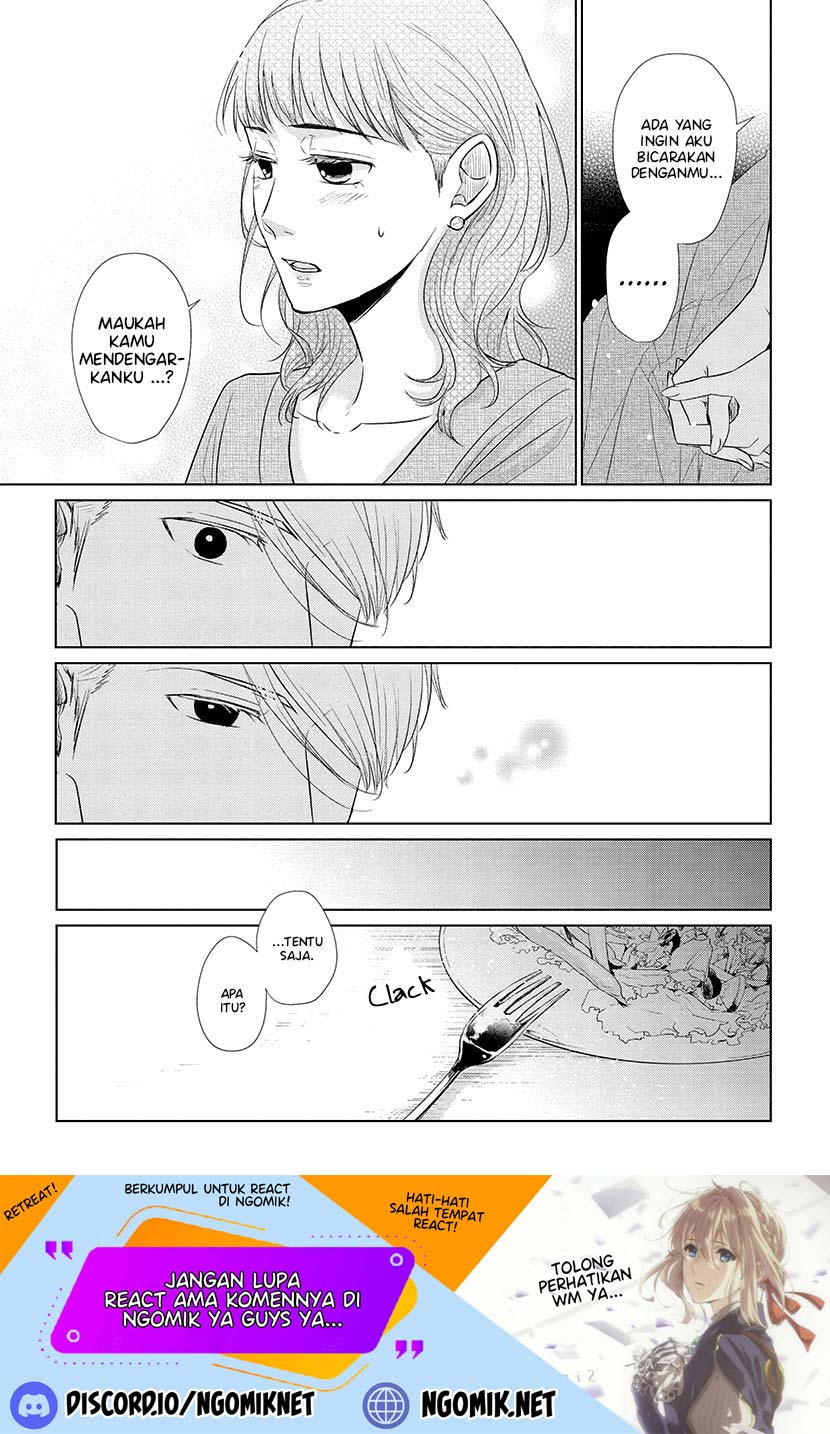 Koi to Yobu ni wa Kimochiwarui - Chapter 40 18 Koi to Yobu ni wa Kimochiwarui - Chapter 40 18