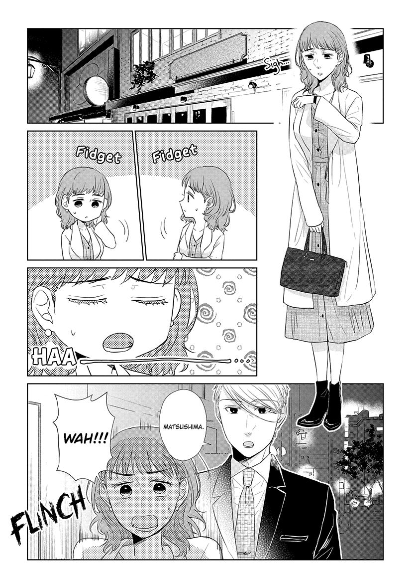 Koi to Yobu ni wa Kimochiwarui - Chapter 40 13 Koi to Yobu ni wa Kimochiwarui - Chapter 40 13