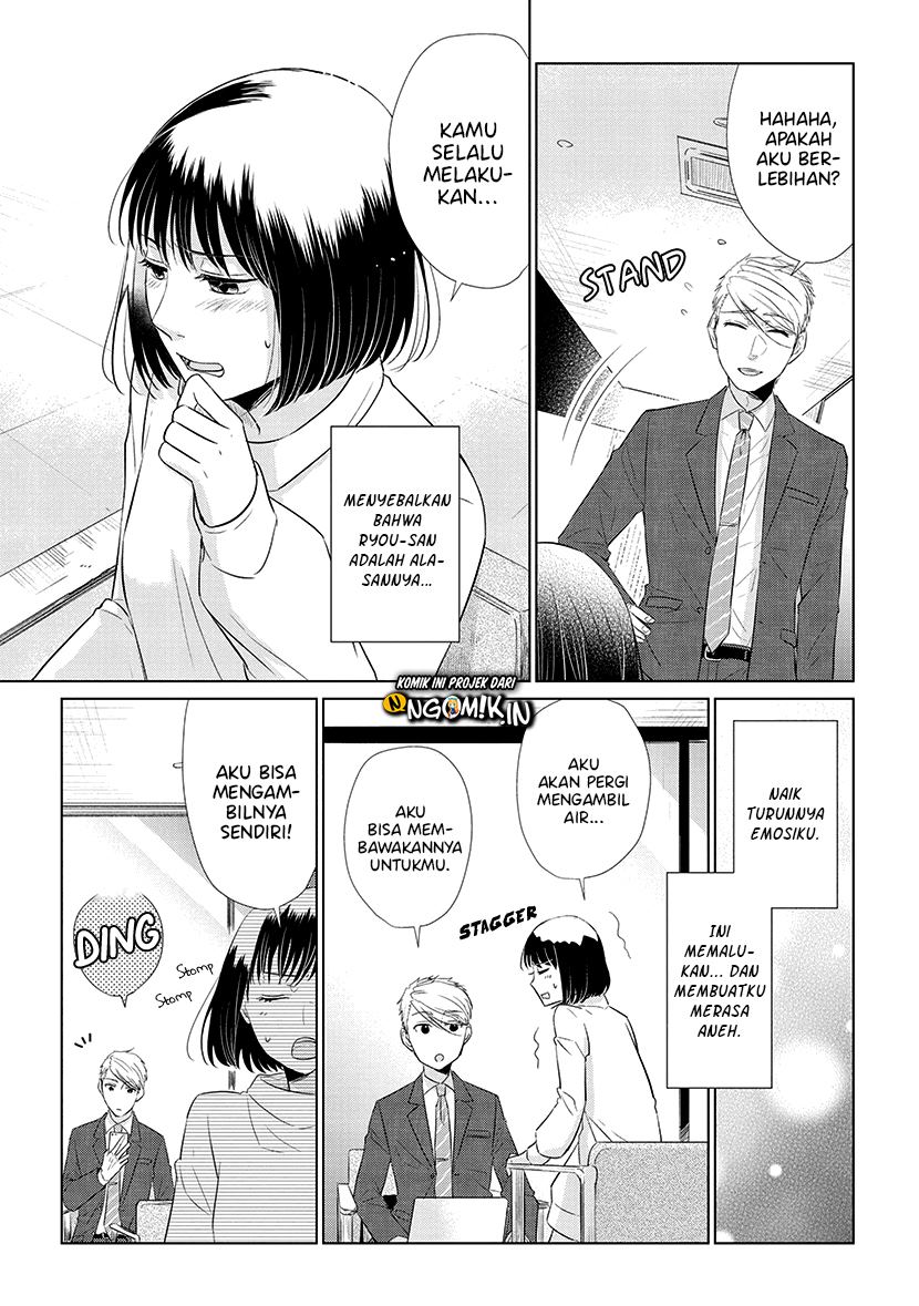 Koi to Yobu ni wa Kimochiwarui - Chapter 40 10 Koi to Yobu ni wa Kimochiwarui - Chapter 40 10