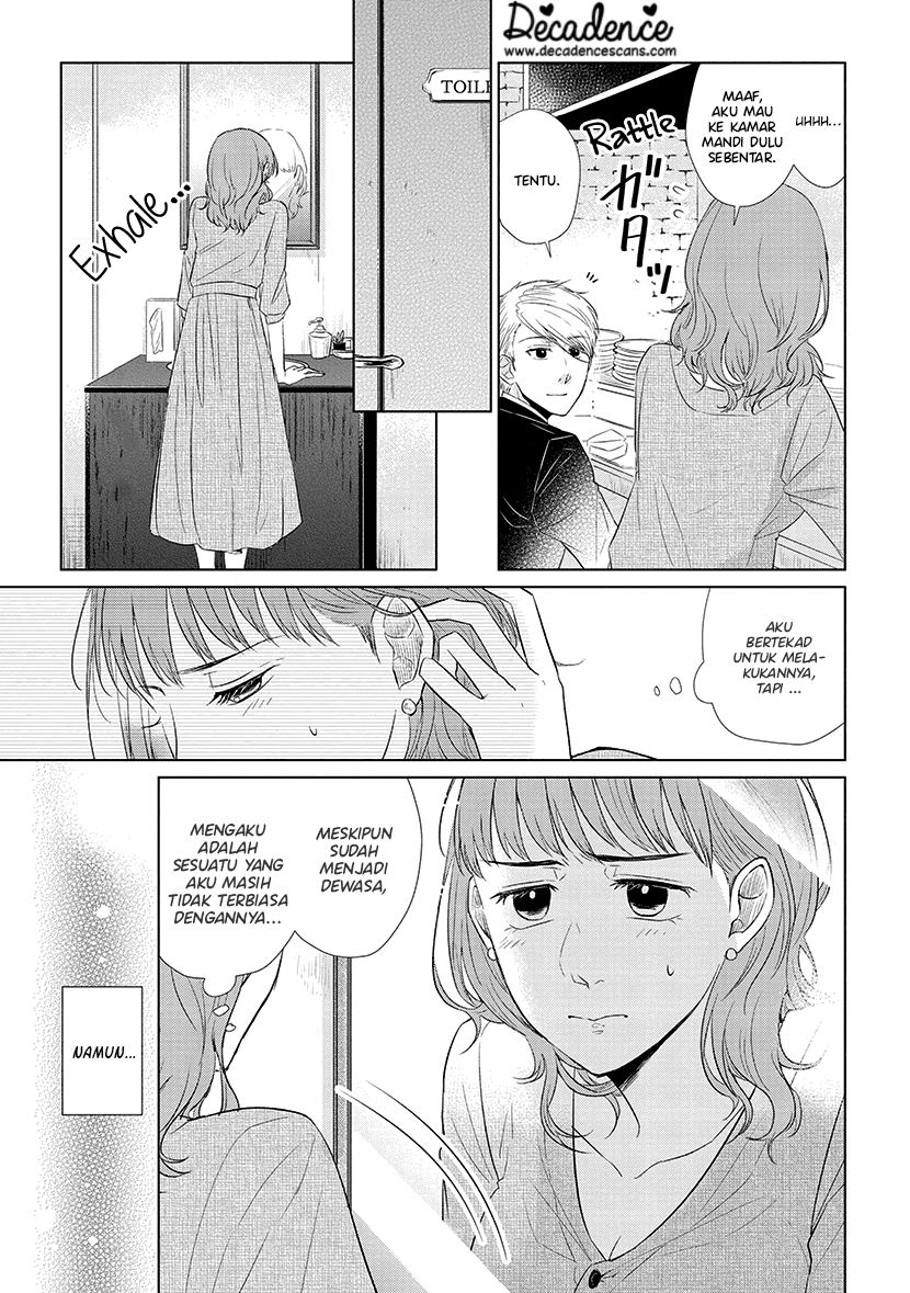 Koi to Yobu ni wa Kimochiwarui - Chapter 40 16 Koi to Yobu ni wa Kimochiwarui - Chapter 40 16