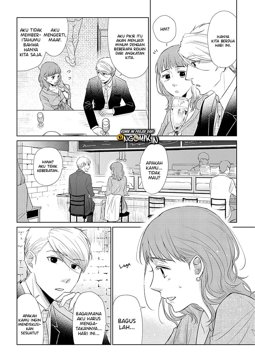 Koi to Yobu ni wa Kimochiwarui - Chapter 40 15 Koi to Yobu ni wa Kimochiwarui - Chapter 40 15