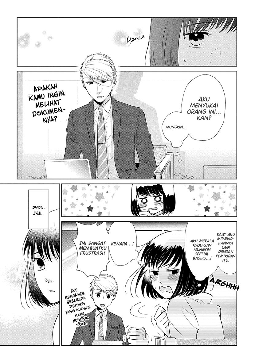Koi to Yobu ni wa Kimochiwarui - Chapter 40 6 Koi to Yobu ni wa Kimochiwarui - Chapter 40 6