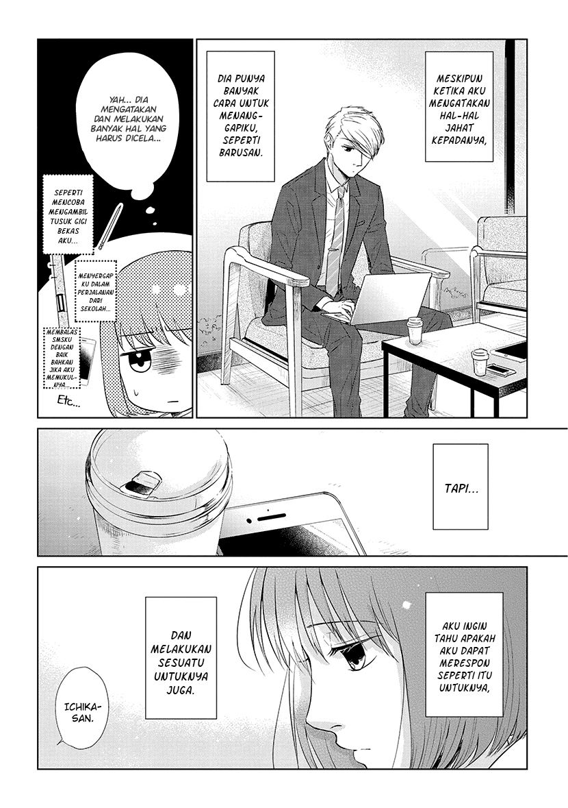 Koi to Yobu ni wa Kimochiwarui - Chapter 40 7 Koi to Yobu ni wa Kimochiwarui - Chapter 40 7