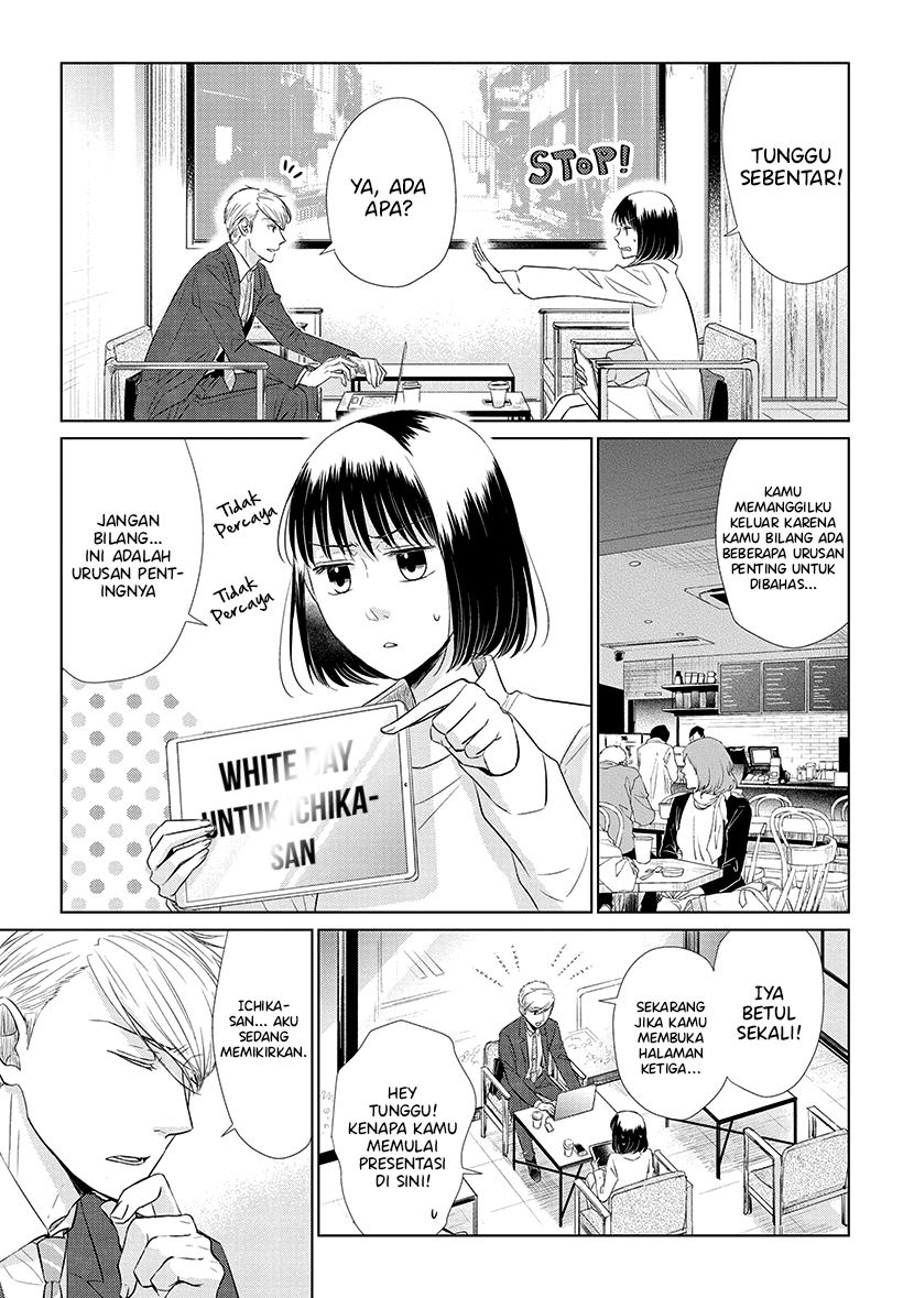 Koi to Yobu ni wa Kimochiwarui - Chapter 40 4 Koi to Yobu ni wa Kimochiwarui - Chapter 40 4
