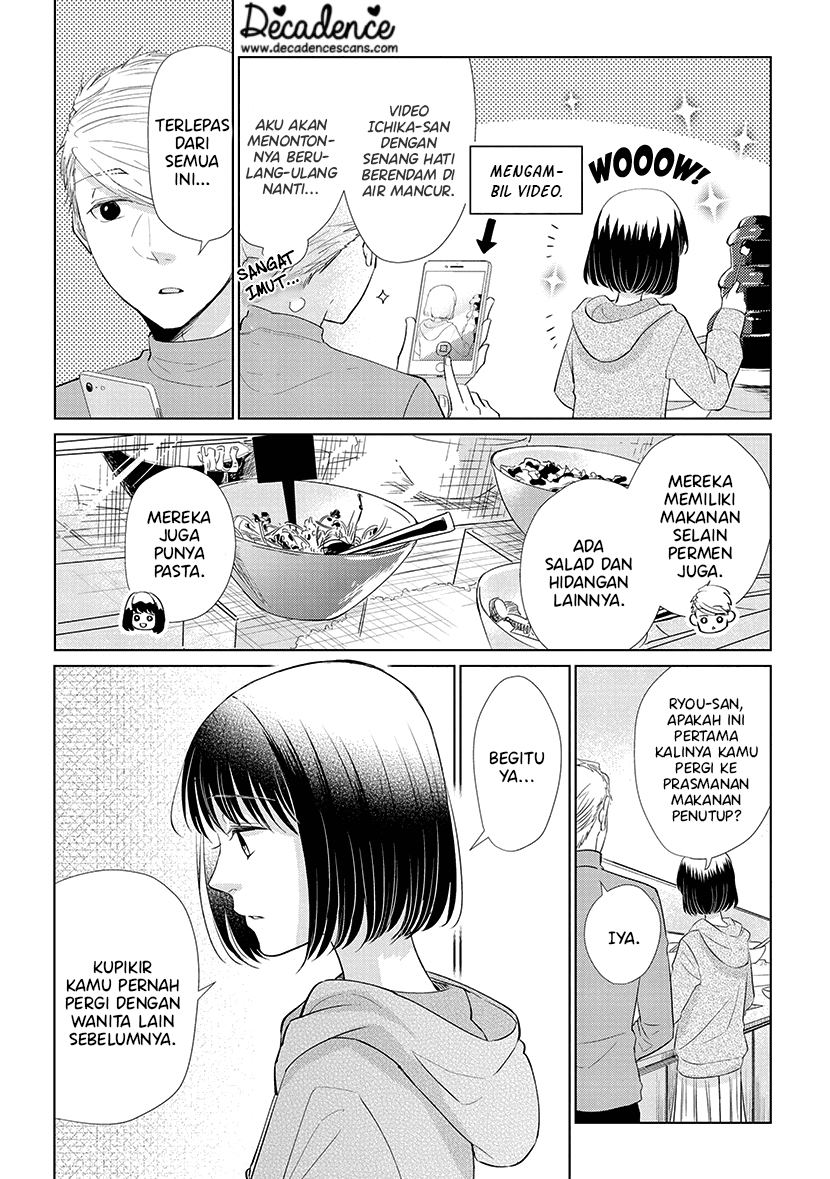 Koi to Yobu ni wa Kimochiwarui - Chapter 44 9 Koi to Yobu ni wa Kimochiwarui - Chapter 44 9