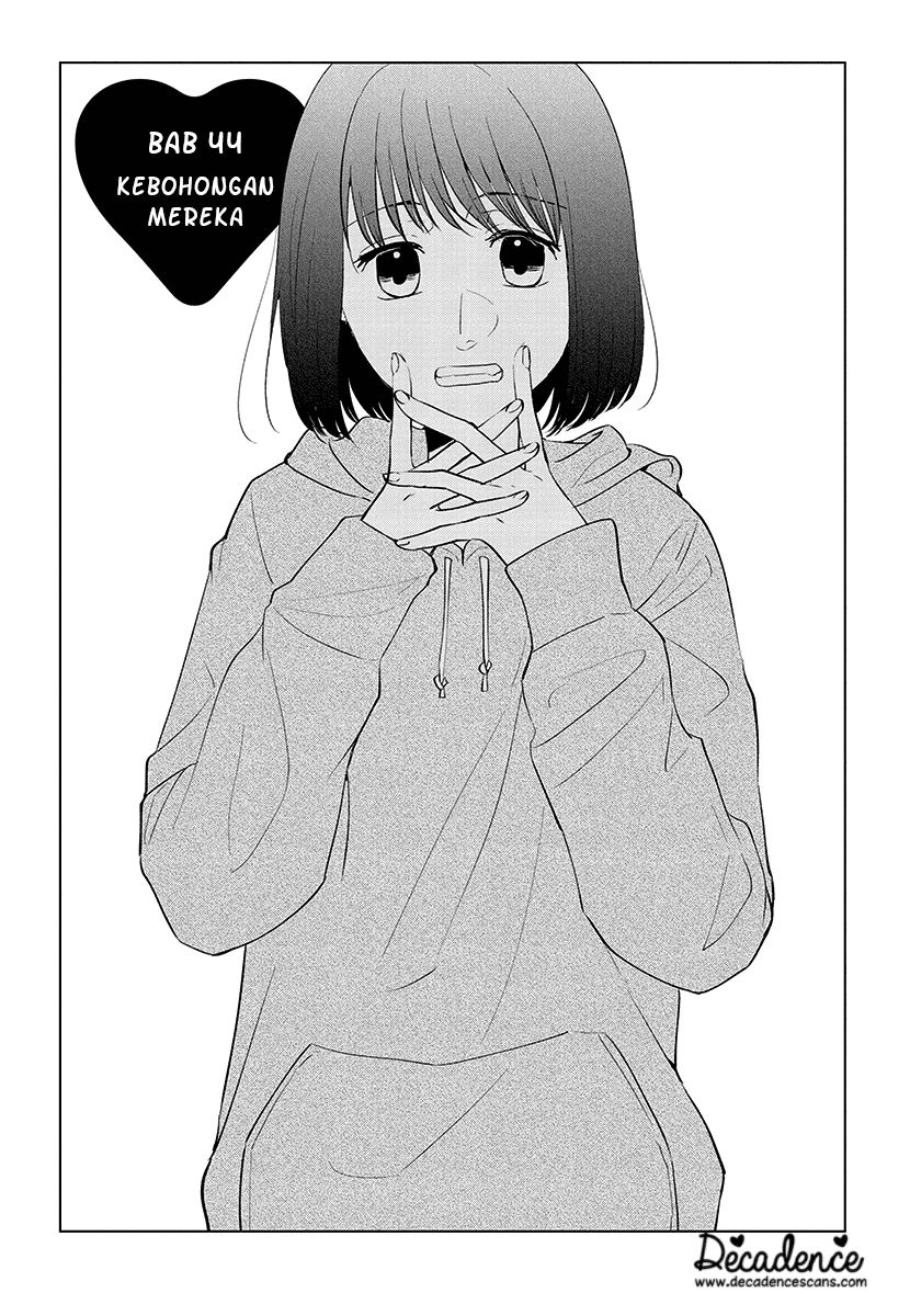 Koi to Yobu ni wa Kimochiwarui - Chapter 44 2 Koi to Yobu ni wa Kimochiwarui - Chapter 44 2