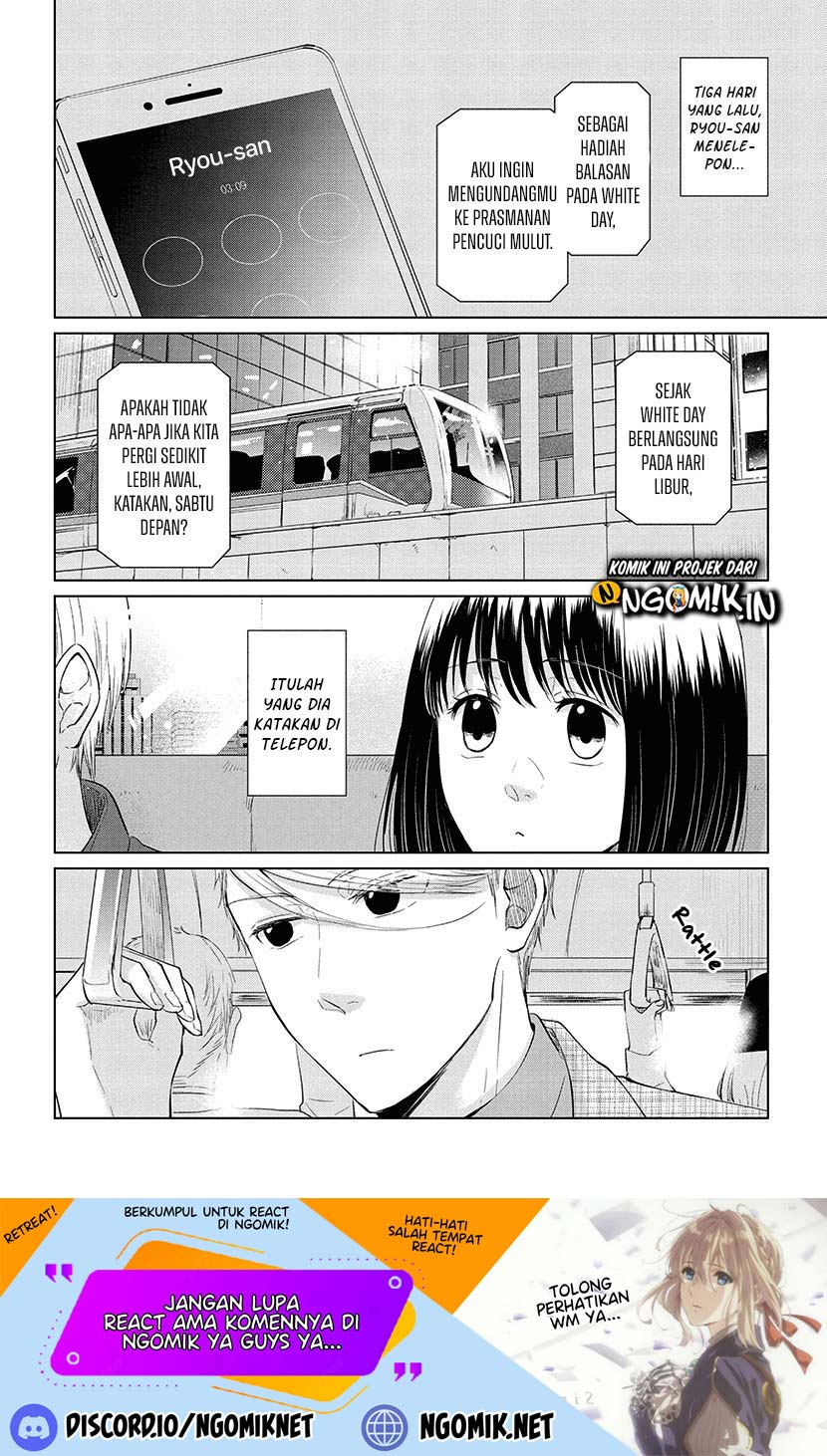 Koi to Yobu ni wa Kimochiwarui - Chapter 44 3 Koi to Yobu ni wa Kimochiwarui - Chapter 44 3