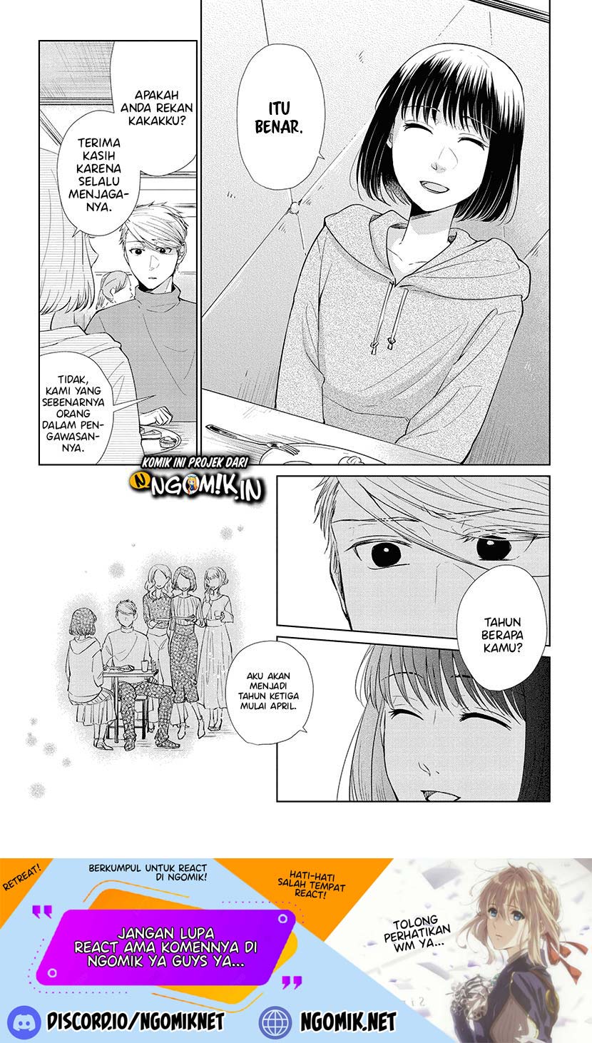 Koi to Yobu ni wa Kimochiwarui - Chapter 44 18 Koi to Yobu ni wa Kimochiwarui - Chapter 44 18