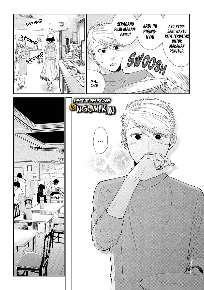 Koi to Yobu ni wa Kimochiwarui - Chapter 44 13 Koi to Yobu ni wa Kimochiwarui - Chapter 44 13