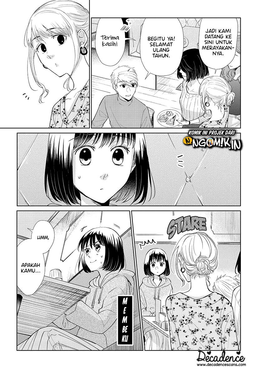 Koi to Yobu ni wa Kimochiwarui - Chapter 44 16 Koi to Yobu ni wa Kimochiwarui - Chapter 44 16
