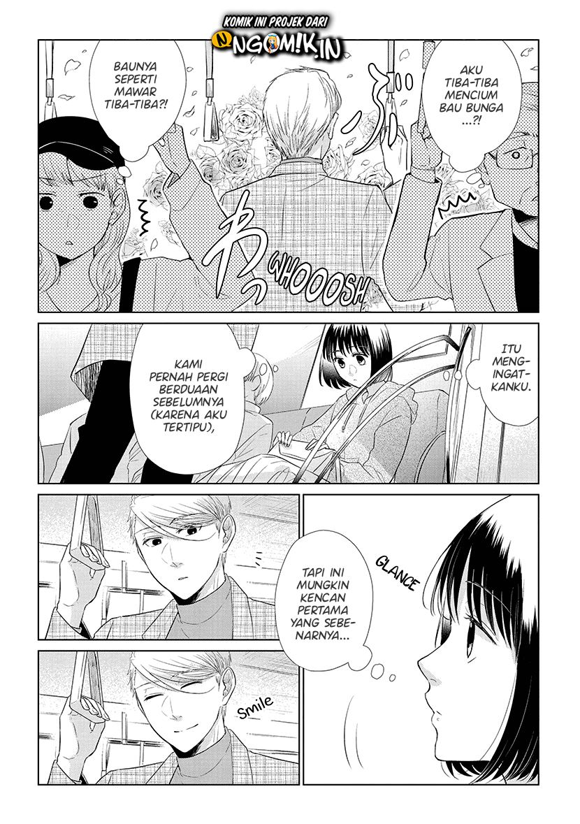 Koi to Yobu ni wa Kimochiwarui - Chapter 44 6 Koi to Yobu ni wa Kimochiwarui - Chapter 44 6