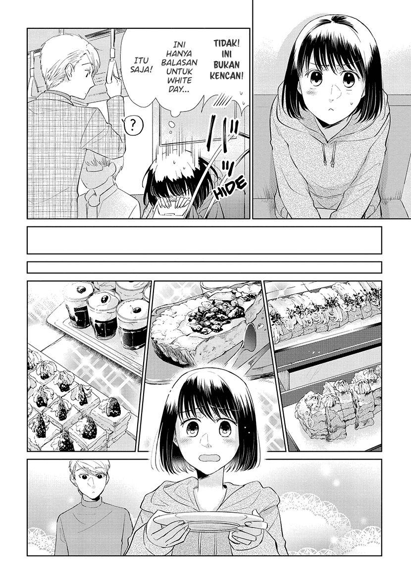Koi to Yobu ni wa Kimochiwarui - Chapter 44 7 Koi to Yobu ni wa Kimochiwarui - Chapter 44 7