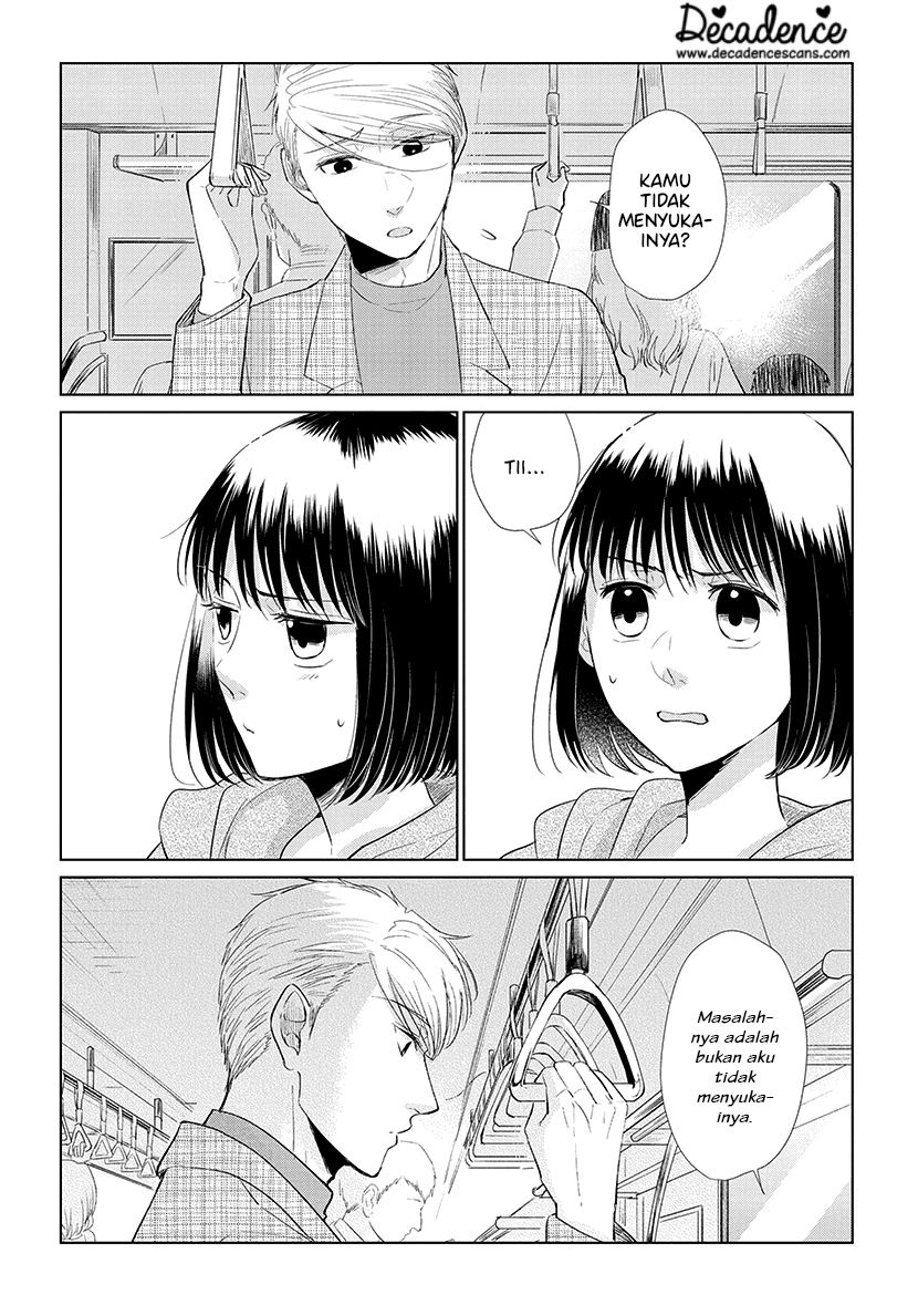 Koi to Yobu ni wa Kimochiwarui - Chapter 44 5 Koi to Yobu ni wa Kimochiwarui - Chapter 44 5