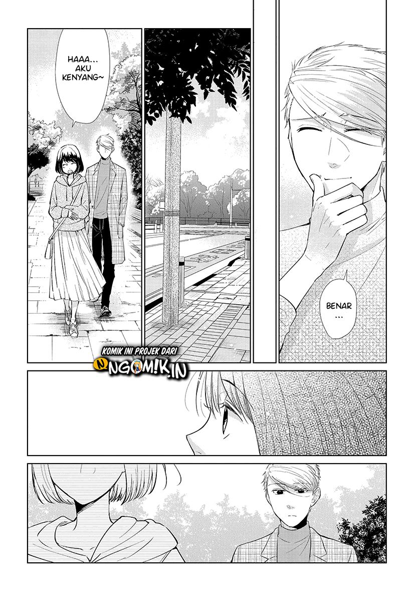 Koi to Yobu ni wa Kimochiwarui - Chapter 45 8 Koi to Yobu ni wa Kimochiwarui - Chapter 45 8