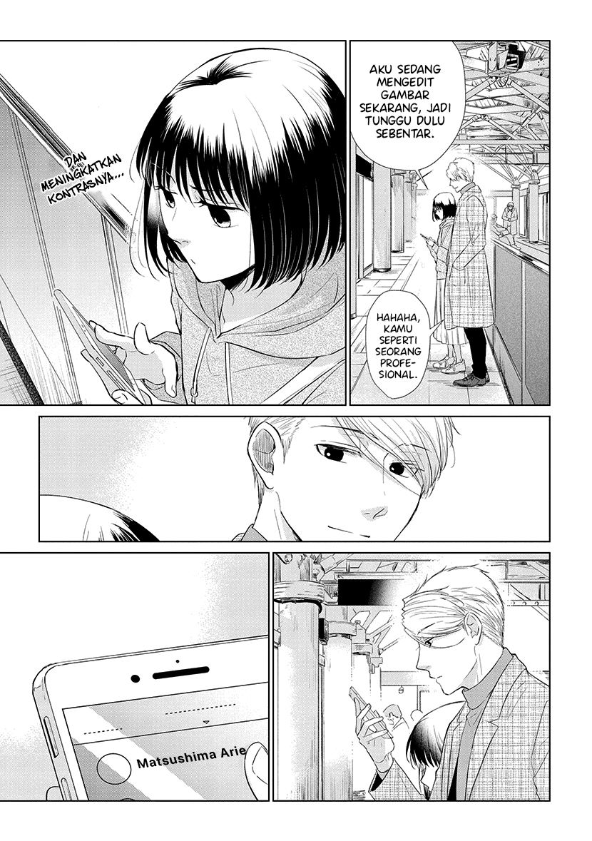 Koi to Yobu ni wa Kimochiwarui - Chapter 45 20 Koi to Yobu ni wa Kimochiwarui - Chapter 45 20