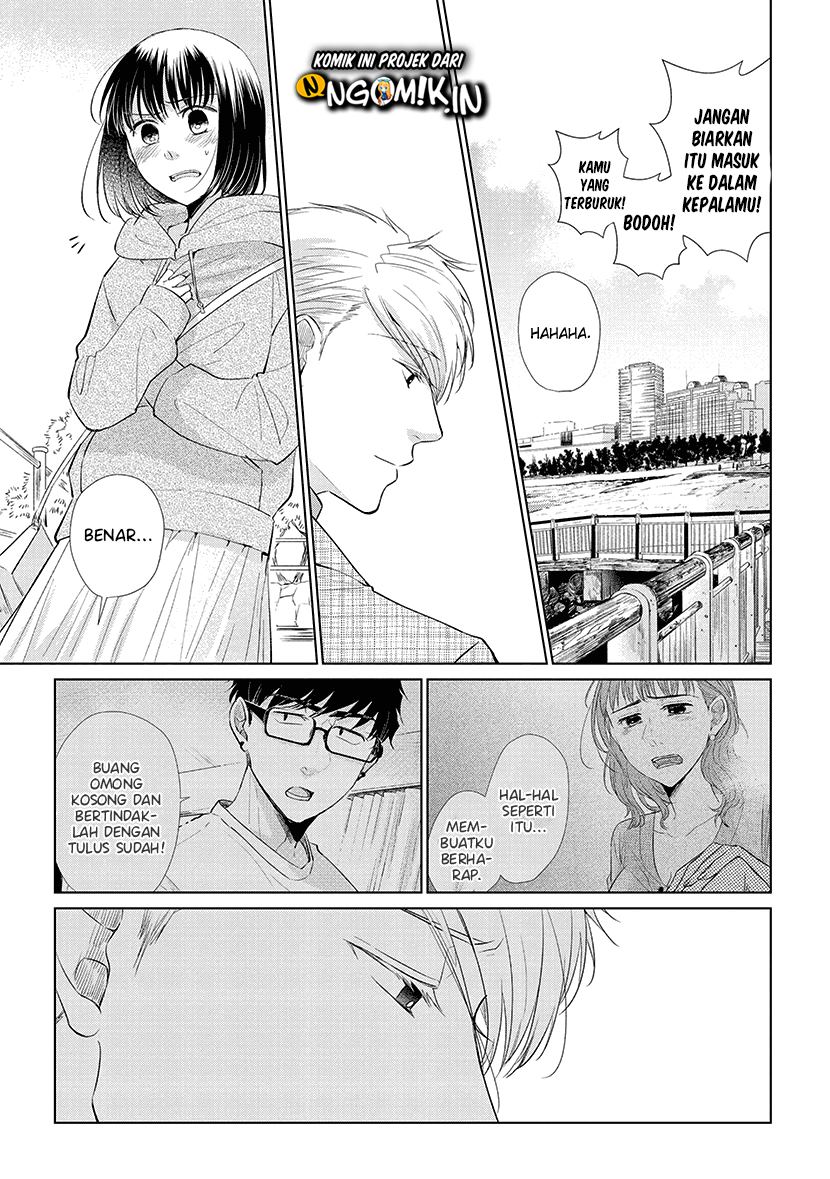 Koi to Yobu ni wa Kimochiwarui - Chapter 45 18 Koi to Yobu ni wa Kimochiwarui - Chapter 45 18