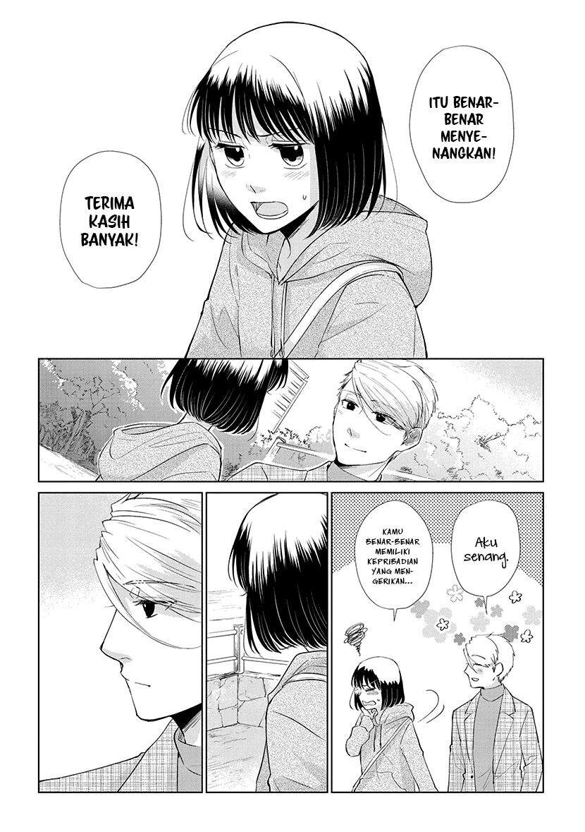 Koi to Yobu ni wa Kimochiwarui - Chapter 45 13 Koi to Yobu ni wa Kimochiwarui - Chapter 45 13