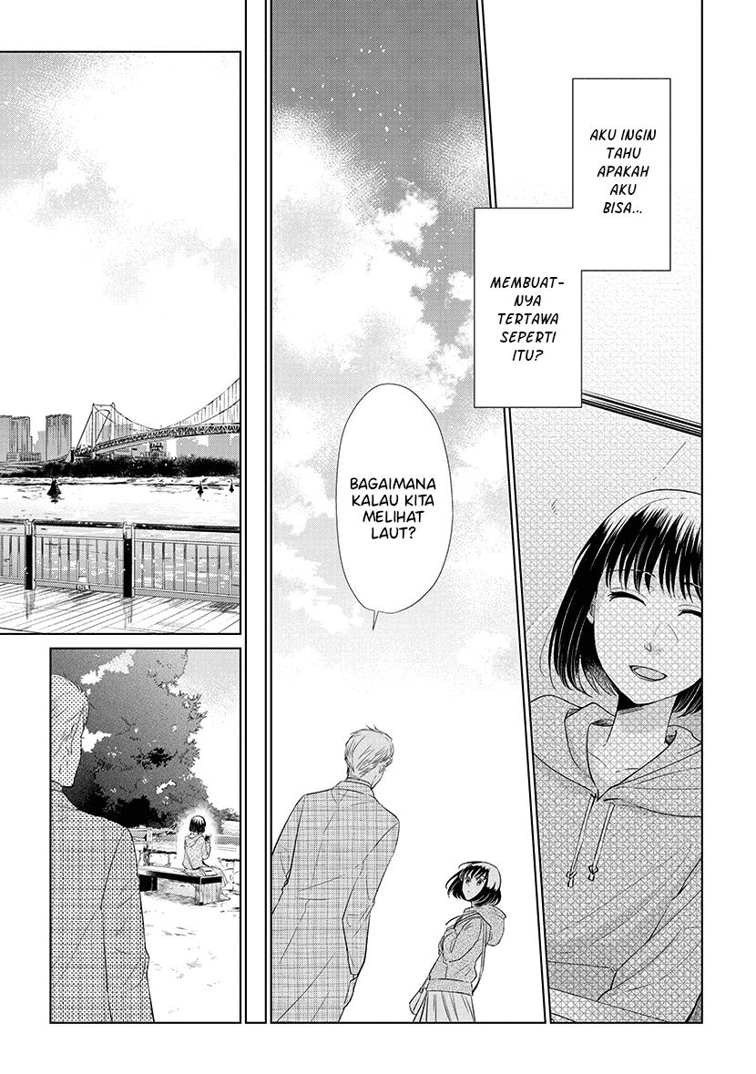 Koi to Yobu ni wa Kimochiwarui - Chapter 45 10 Koi to Yobu ni wa Kimochiwarui - Chapter 45 10