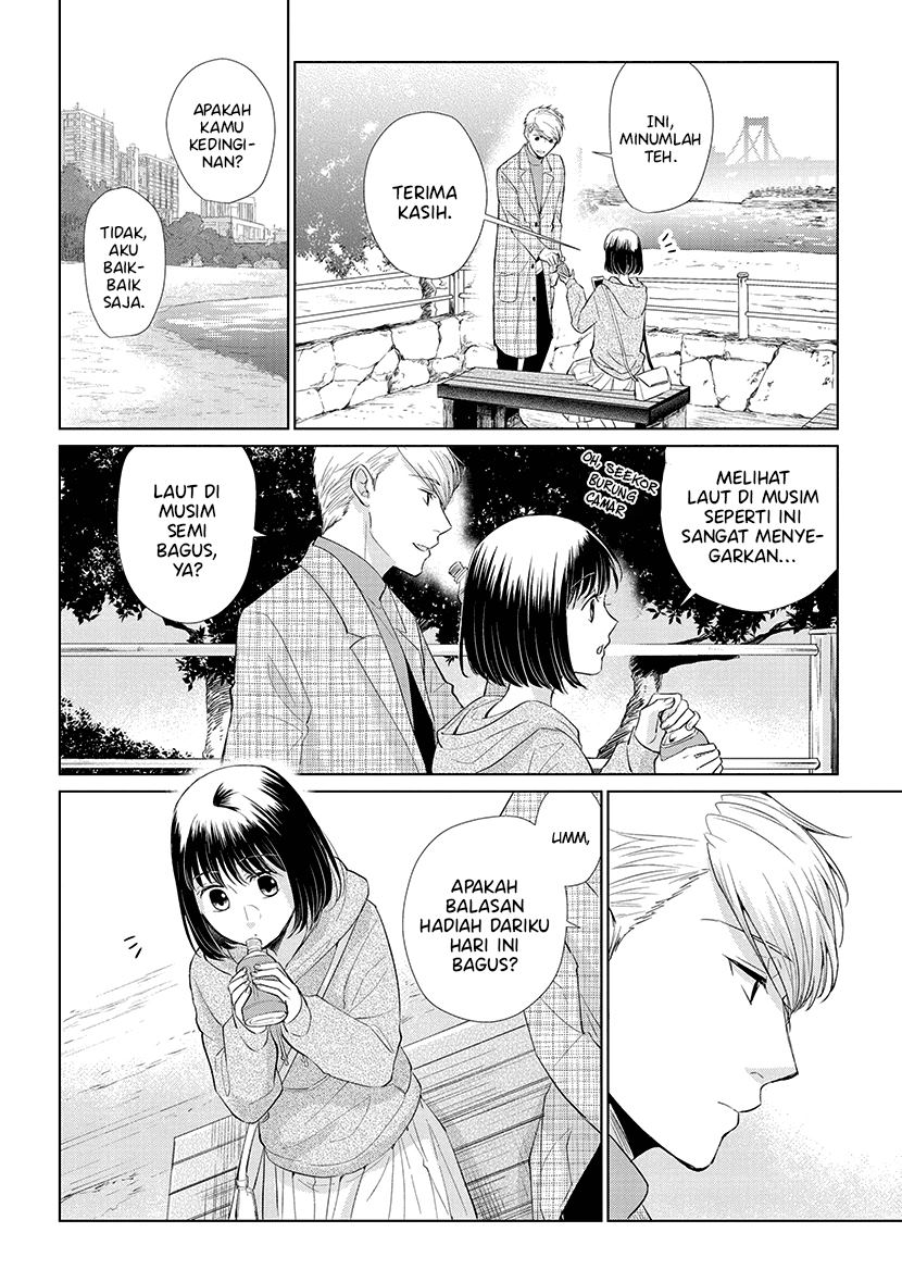 Koi to Yobu ni wa Kimochiwarui - Chapter 45 11 Koi to Yobu ni wa Kimochiwarui - Chapter 45 11