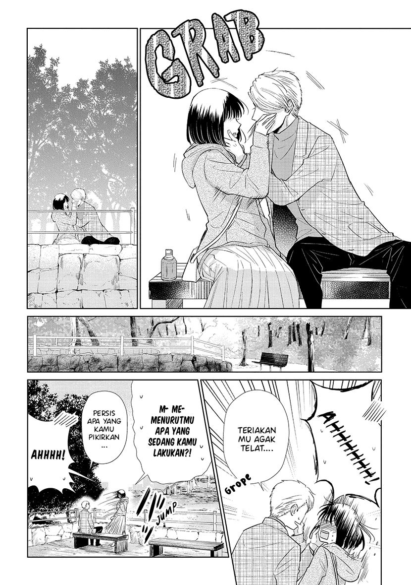 Koi to Yobu ni wa Kimochiwarui - Chapter 45 17 Koi to Yobu ni wa Kimochiwarui - Chapter 45 17