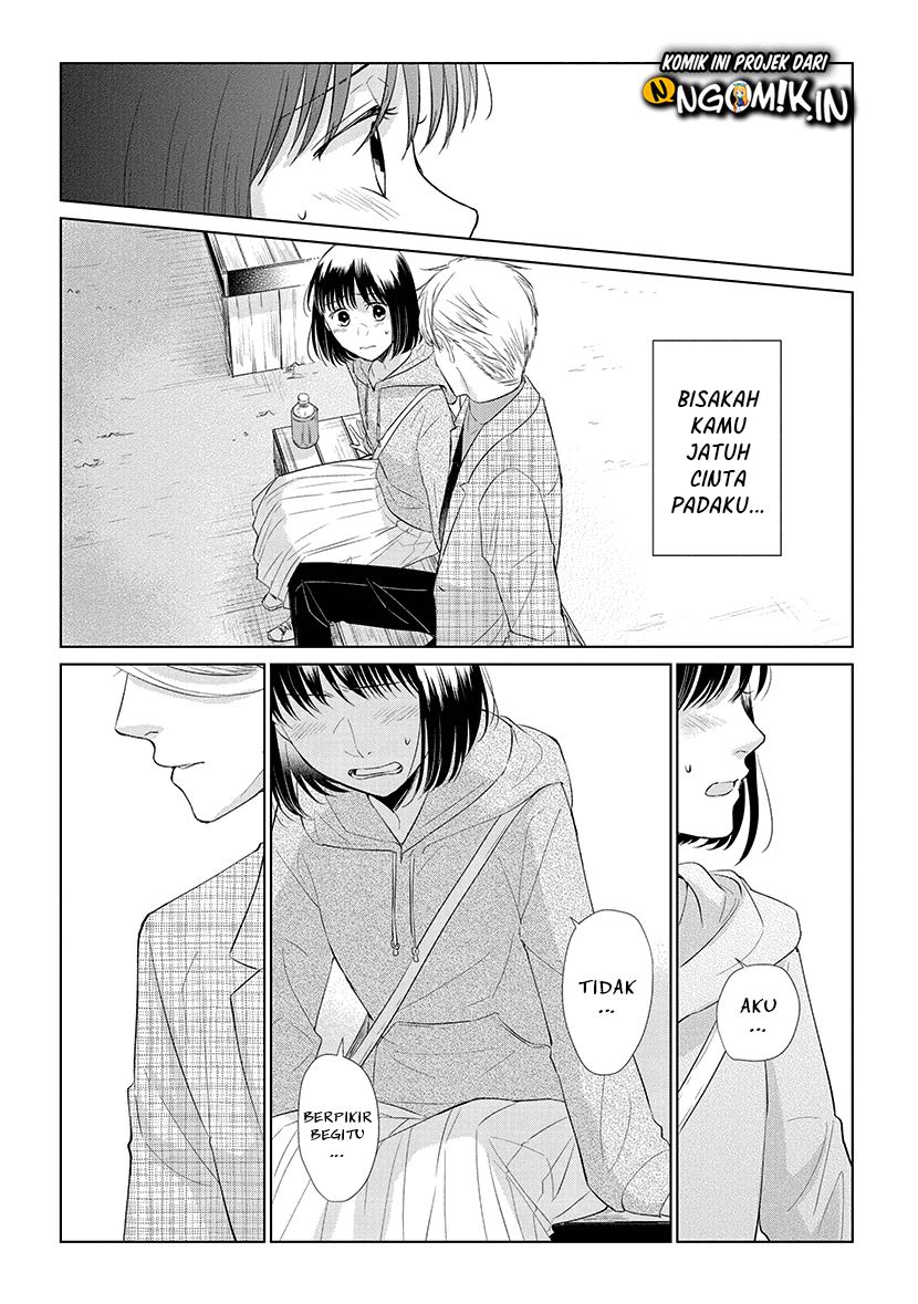 Koi to Yobu ni wa Kimochiwarui - Chapter 45 15 Koi to Yobu ni wa Kimochiwarui - Chapter 45 15