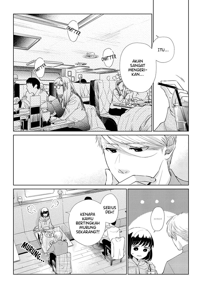 Koi to Yobu ni wa Kimochiwarui - Chapter 45 6 Koi to Yobu ni wa Kimochiwarui - Chapter 45 6