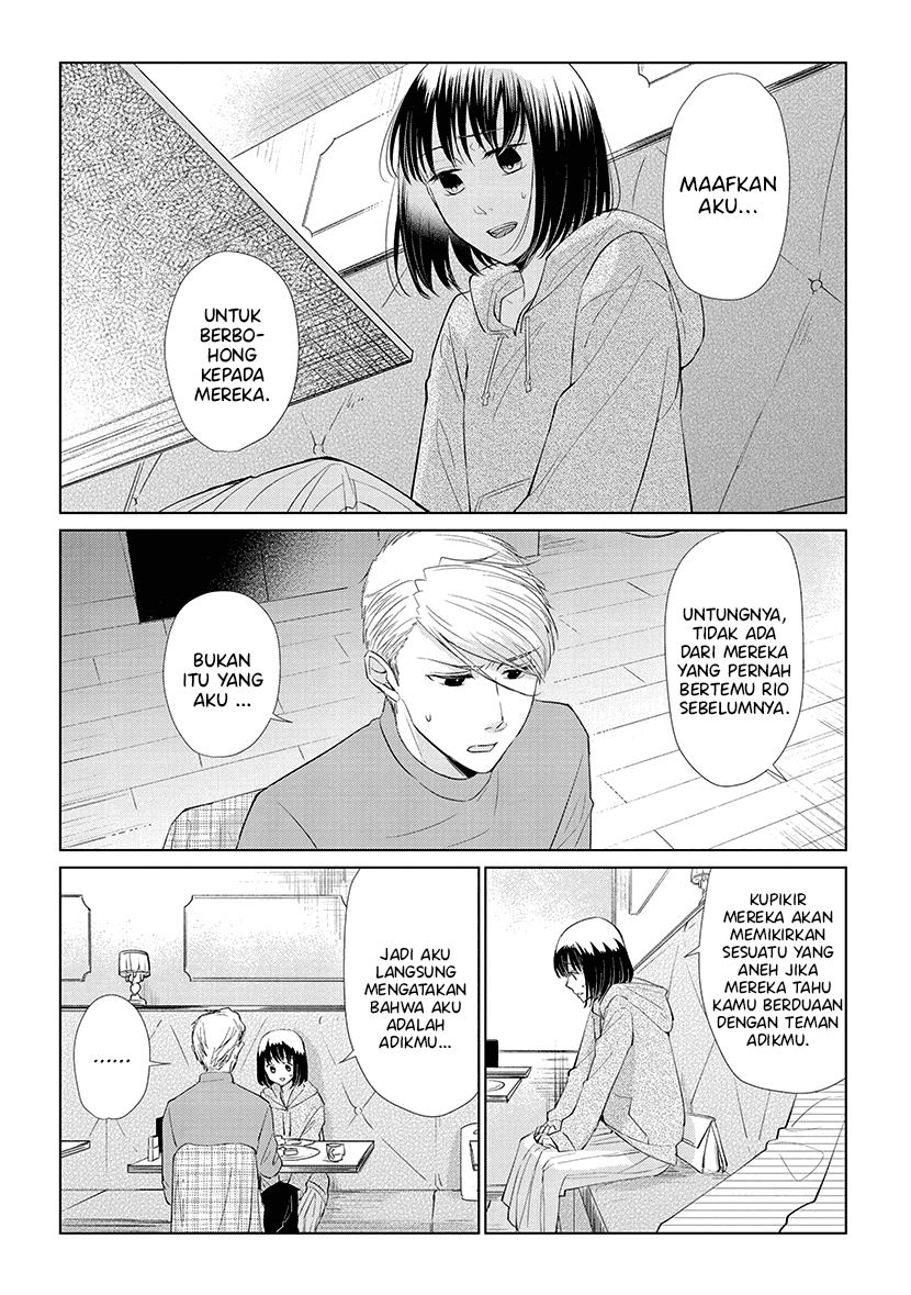 Koi to Yobu ni wa Kimochiwarui - Chapter 45 4 Koi to Yobu ni wa Kimochiwarui - Chapter 45 4