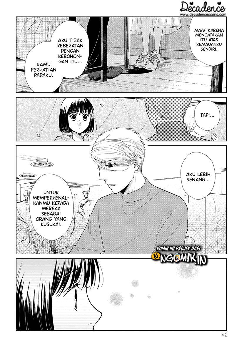 Koi to Yobu ni wa Kimochiwarui - Chapter 45 5 Koi to Yobu ni wa Kimochiwarui - Chapter 45 5