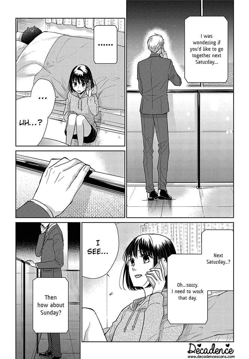 Koi to Yobu ni wa Kimochiwarui - Chapter 53 14 Koi to Yobu ni wa Kimochiwarui - Chapter 53 14