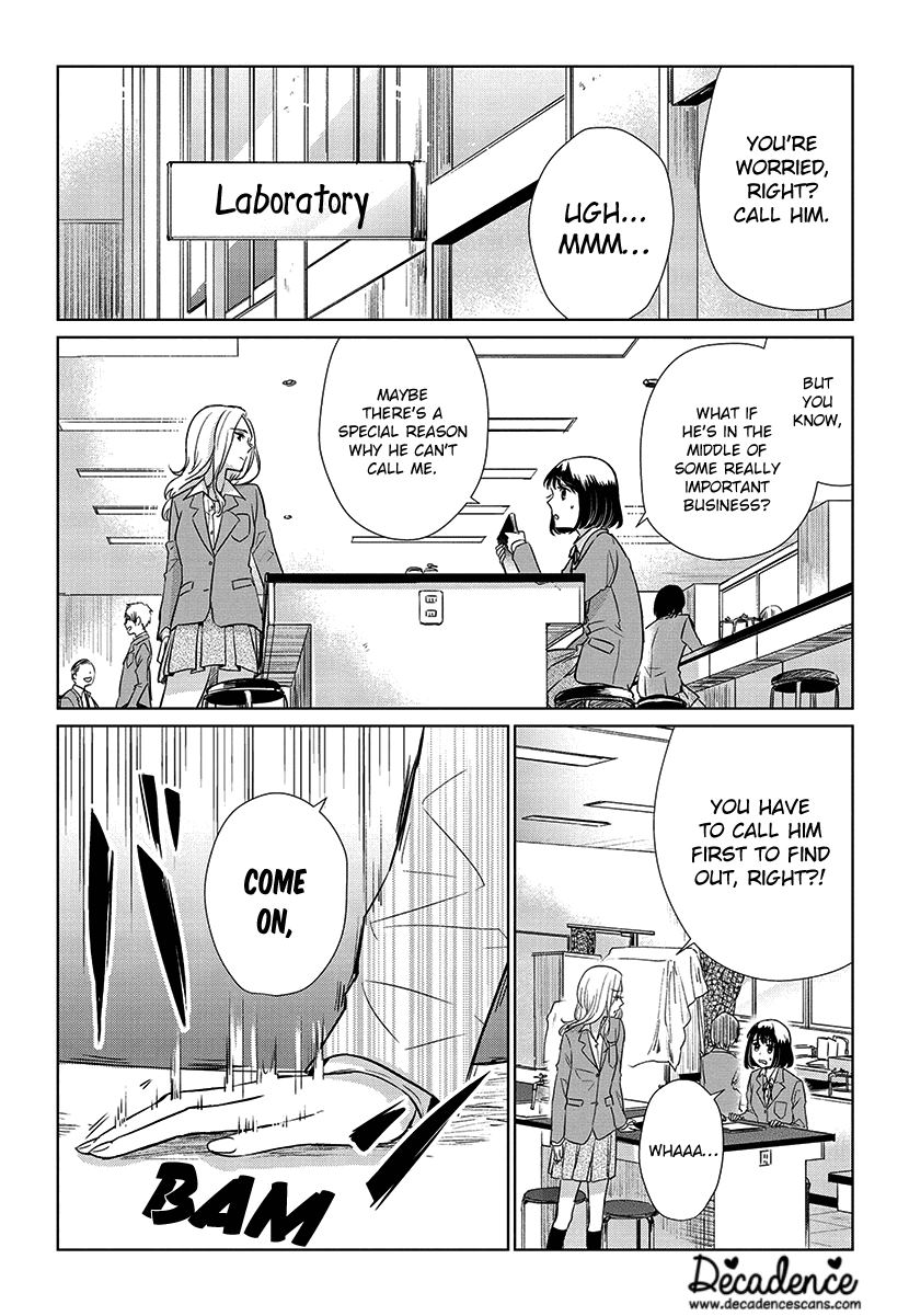 Koi to Yobu ni wa Kimochiwarui - Chapter 53 4 Koi to Yobu ni wa Kimochiwarui - Chapter 53 4