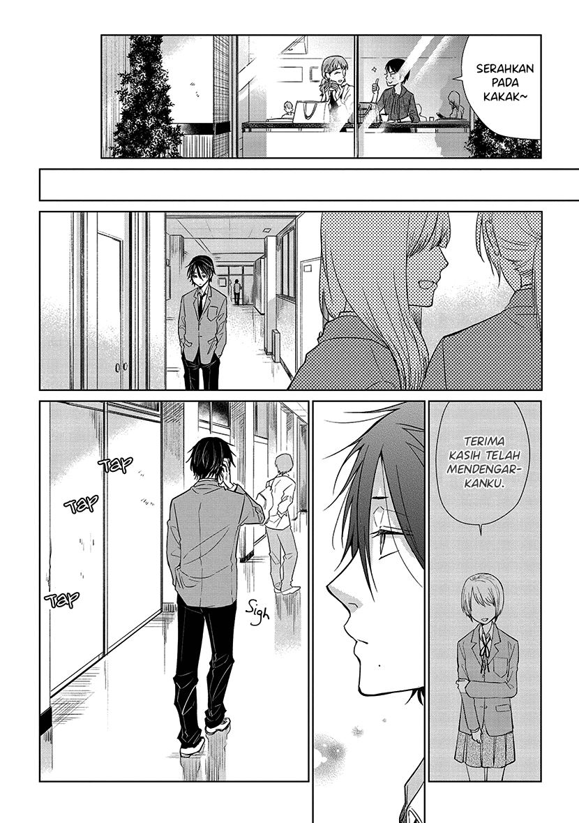 Koi to Yobu ni wa Kimochiwarui - Chapter 50 13 Koi to Yobu ni wa Kimochiwarui - Chapter 50 13