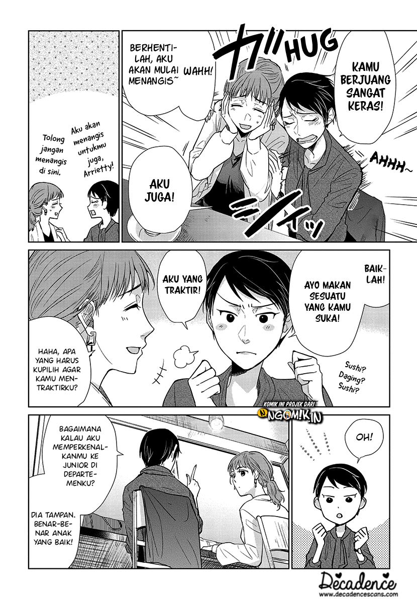 Koi to Yobu ni wa Kimochiwarui - Chapter 50 11 Koi to Yobu ni wa Kimochiwarui - Chapter 50 11