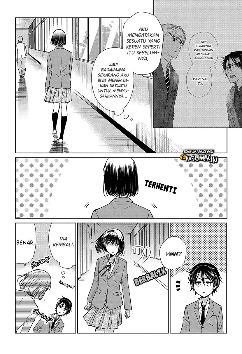Koi to Yobu ni wa Kimochiwarui - Chapter 50 17 Koi to Yobu ni wa Kimochiwarui - Chapter 50 17