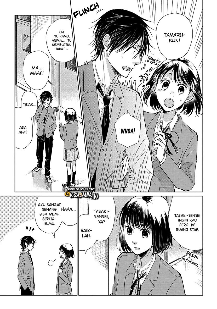 Koi to Yobu ni wa Kimochiwarui - Chapter 50 14 Koi to Yobu ni wa Kimochiwarui - Chapter 50 14