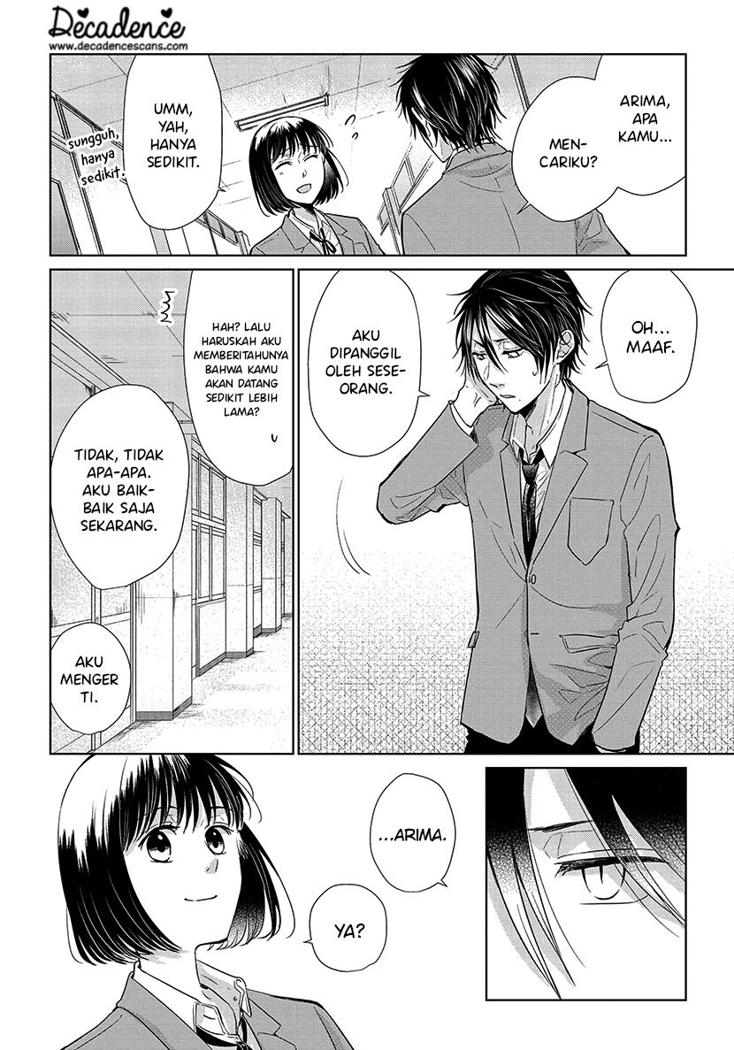 Koi to Yobu ni wa Kimochiwarui - Chapter 50 15 Koi to Yobu ni wa Kimochiwarui - Chapter 50 15
