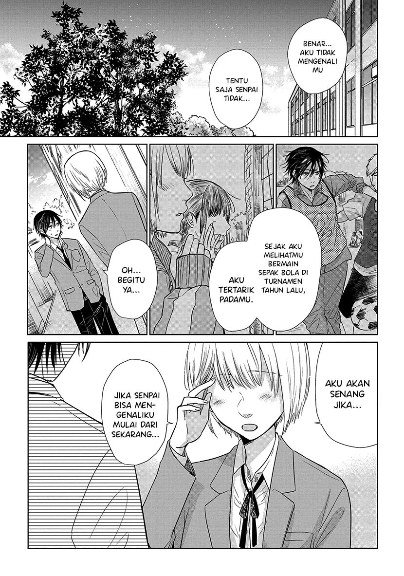 Koi to Yobu ni wa Kimochiwarui - Chapter 50 6 Koi to Yobu ni wa Kimochiwarui - Chapter 50 6